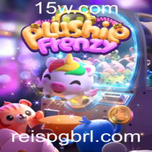 Descubra PlushieFrenzy: O Fascinante Mundo dos Brinquedos de Pelúcia em REISPG
